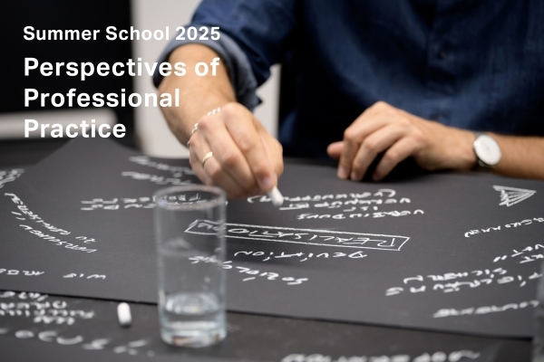 Summer School 2025