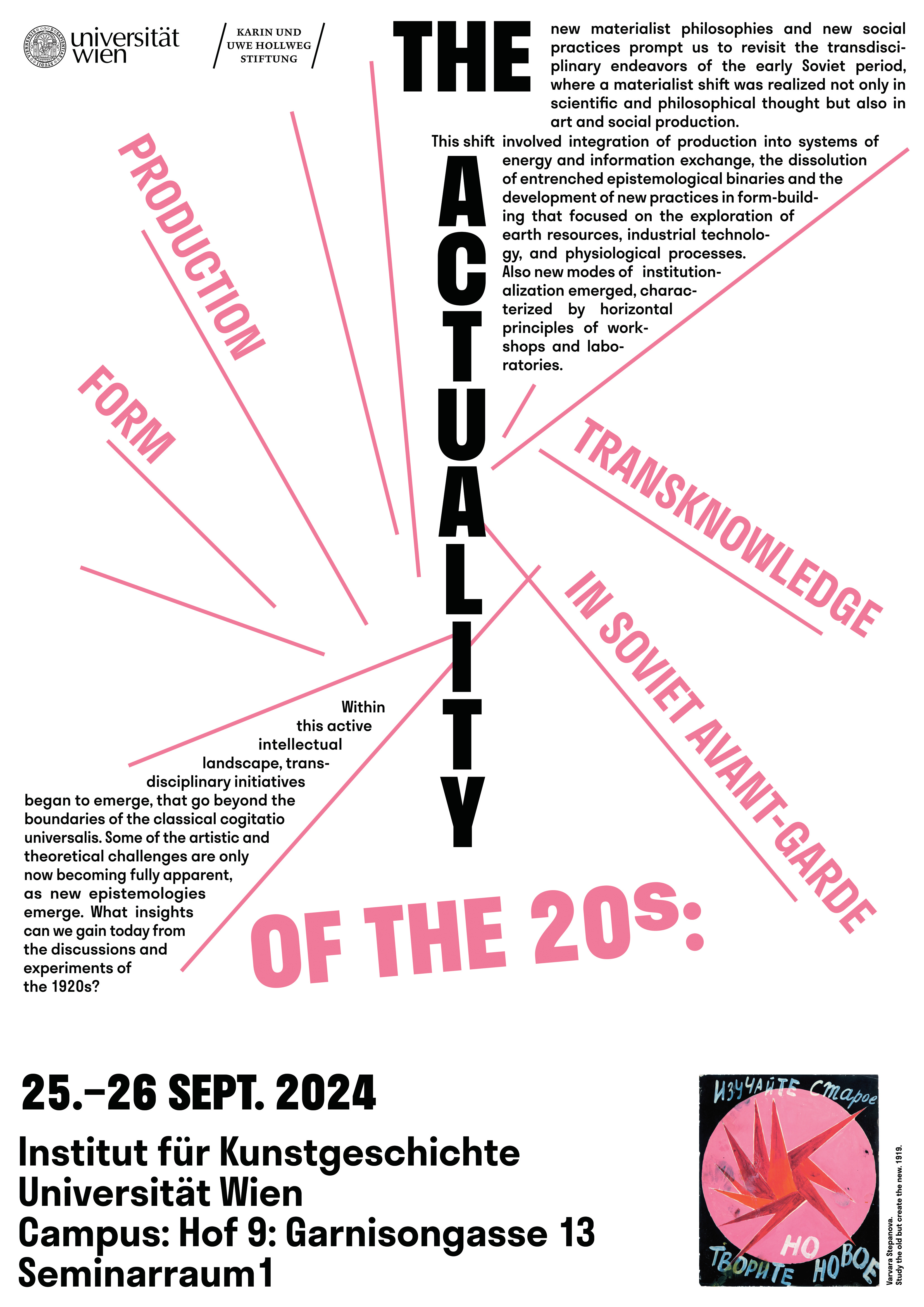 The Actuality of 20s Poster A2 01 1