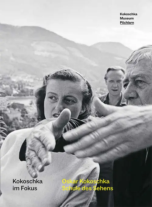 Frontcover2025kmpschuledessehensfinal 1 500